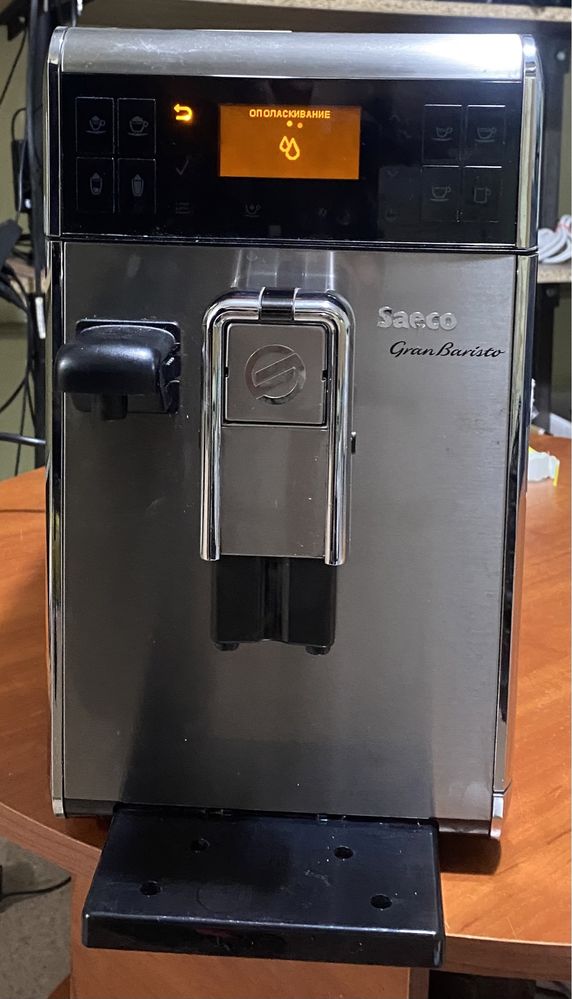 Кофемашина Saeco granBaristo ! Артикул D234