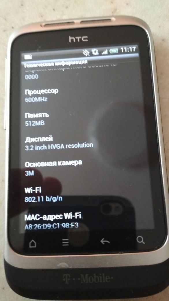 Продам MP3 плеер, телефон,cdmi роутер HTC A510c