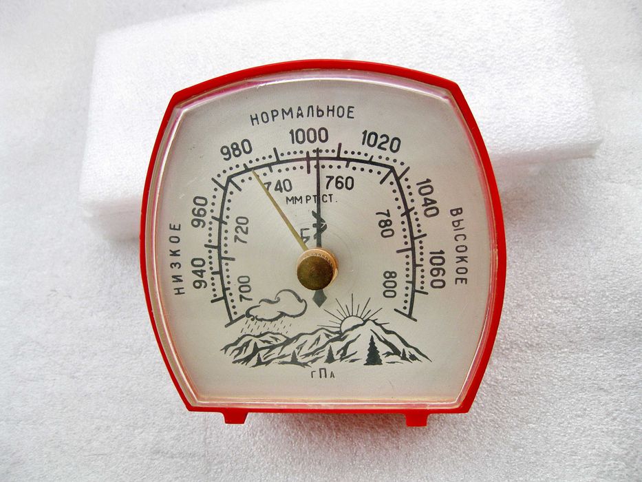 Барометр   БК СССР .