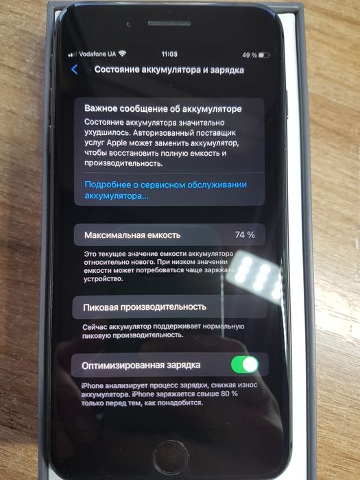 Iphone 8 plus 64 gb neverlock