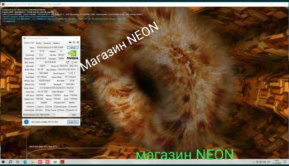 Топовая MSI GTX 1660 super gaming Oc Любые тесты Магазин NEON