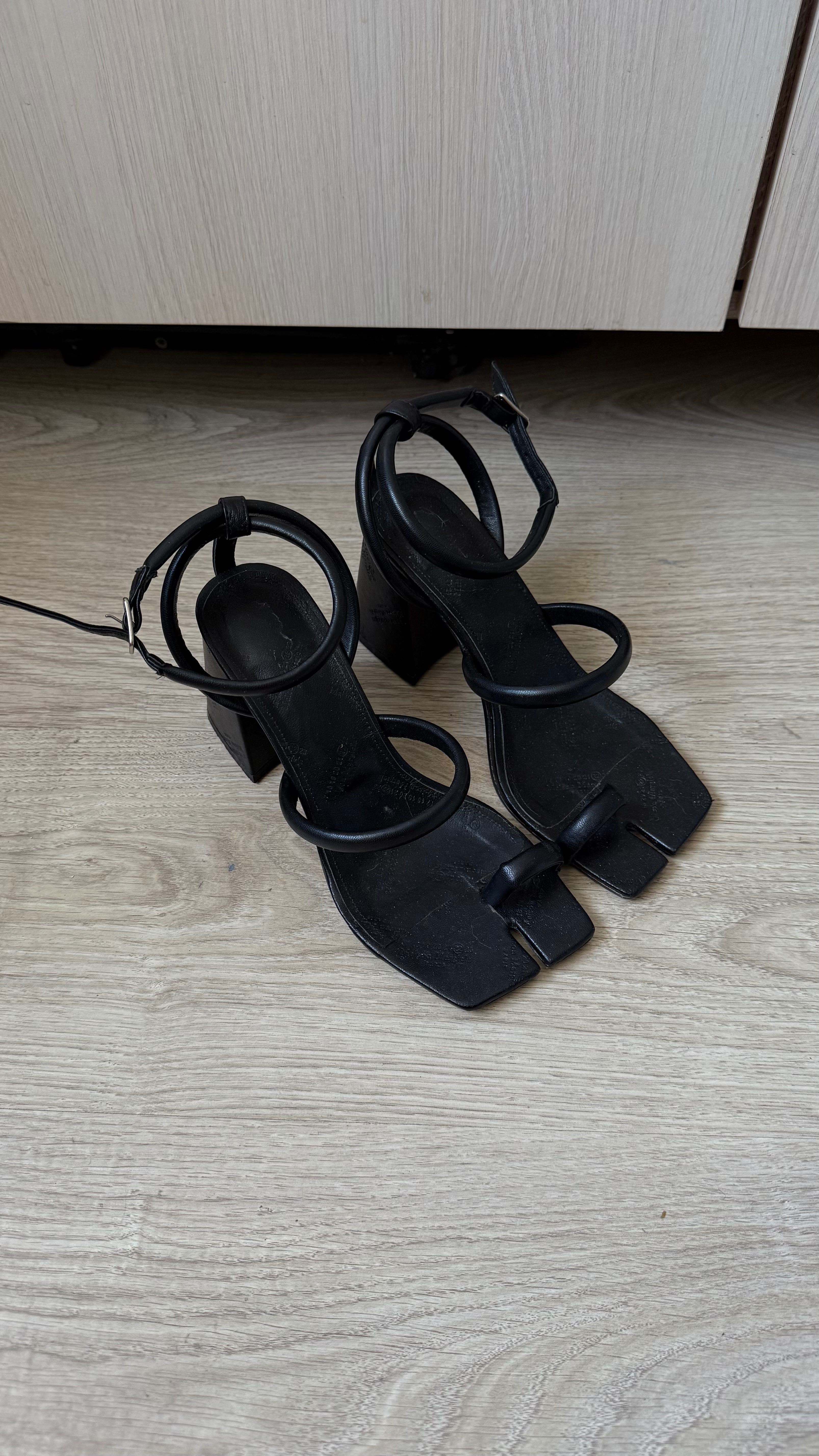 Maison Martin Margiela