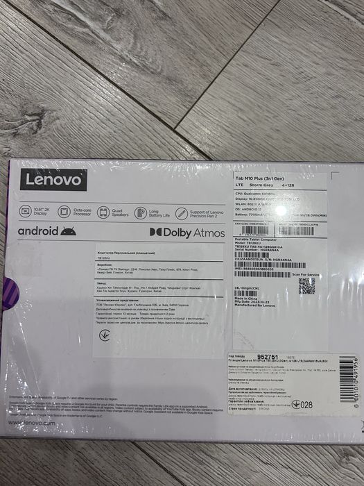 Планшет Lenovo Tab M10 Plus (3 Gen) 4-128 storm grey
