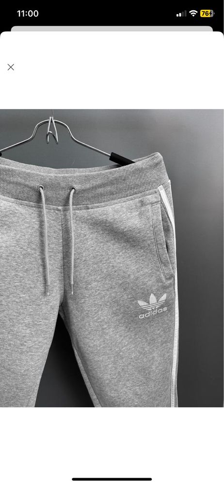 Спортивные штаны Adidas, s /m мужские