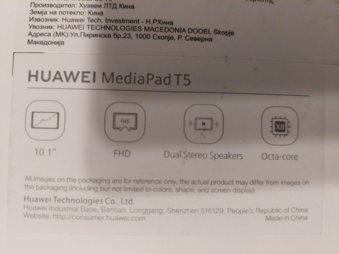 Tablet Huawei  T5 MediaPad 10.1 AGS2-L09