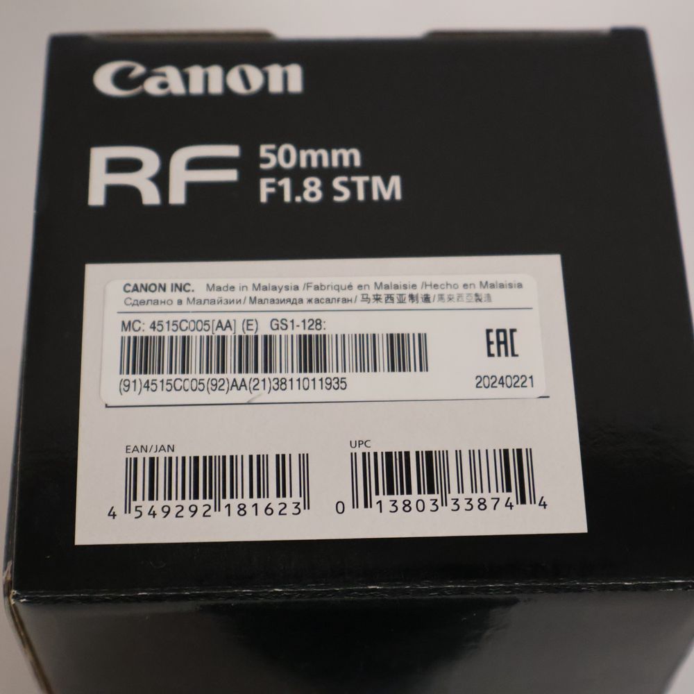 Продам об'єктив Canon RF 50 mm f/1.8 STM Гарантія MOYO
