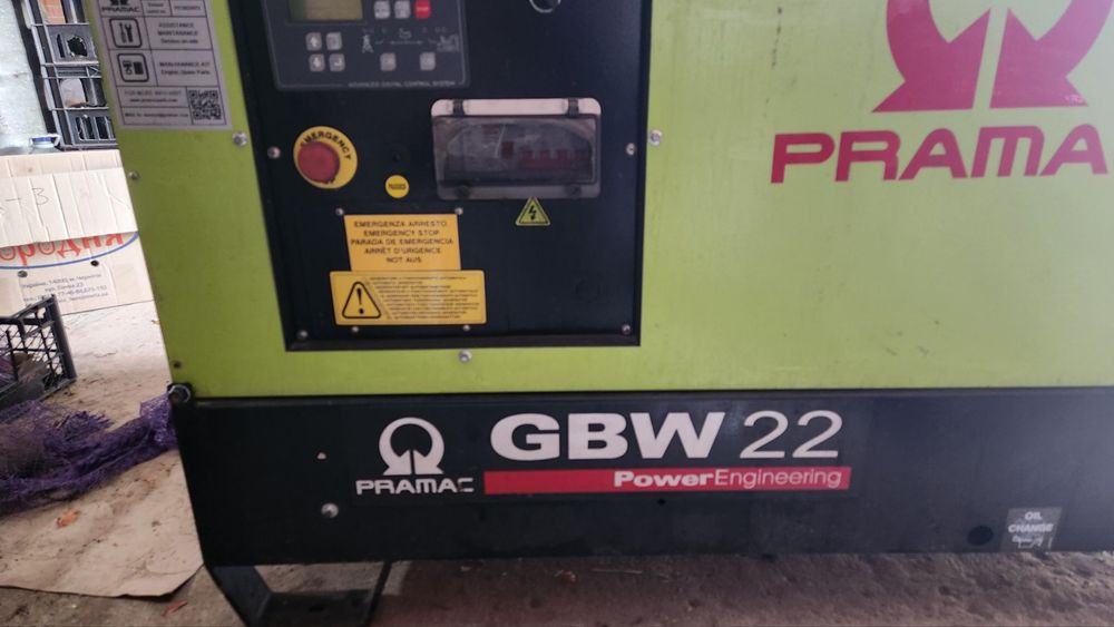 Генератор PRAMAC GBW22 дизельний