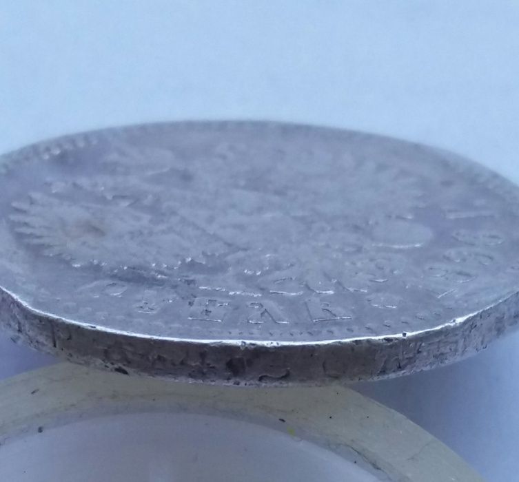 D P , starocie wyprzedaż  - rubel 1896 srebro Rosja Mikołaj II