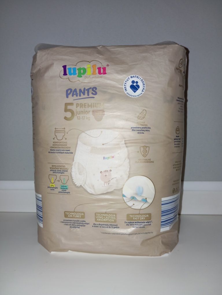 підгузки lupilu pants