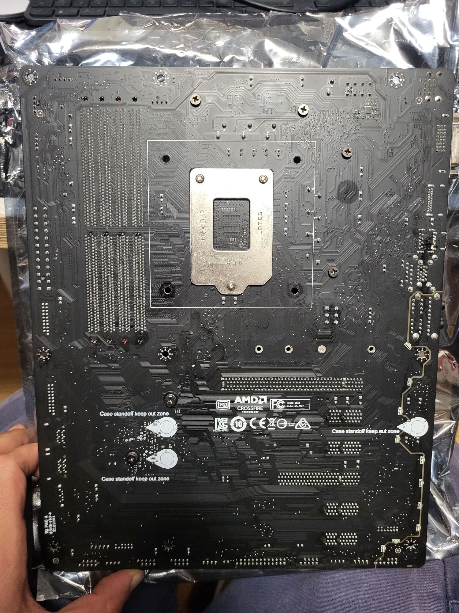 Motherboard Msi B360 Gaming plus + i5 8600k + 8gb ddr4 2133