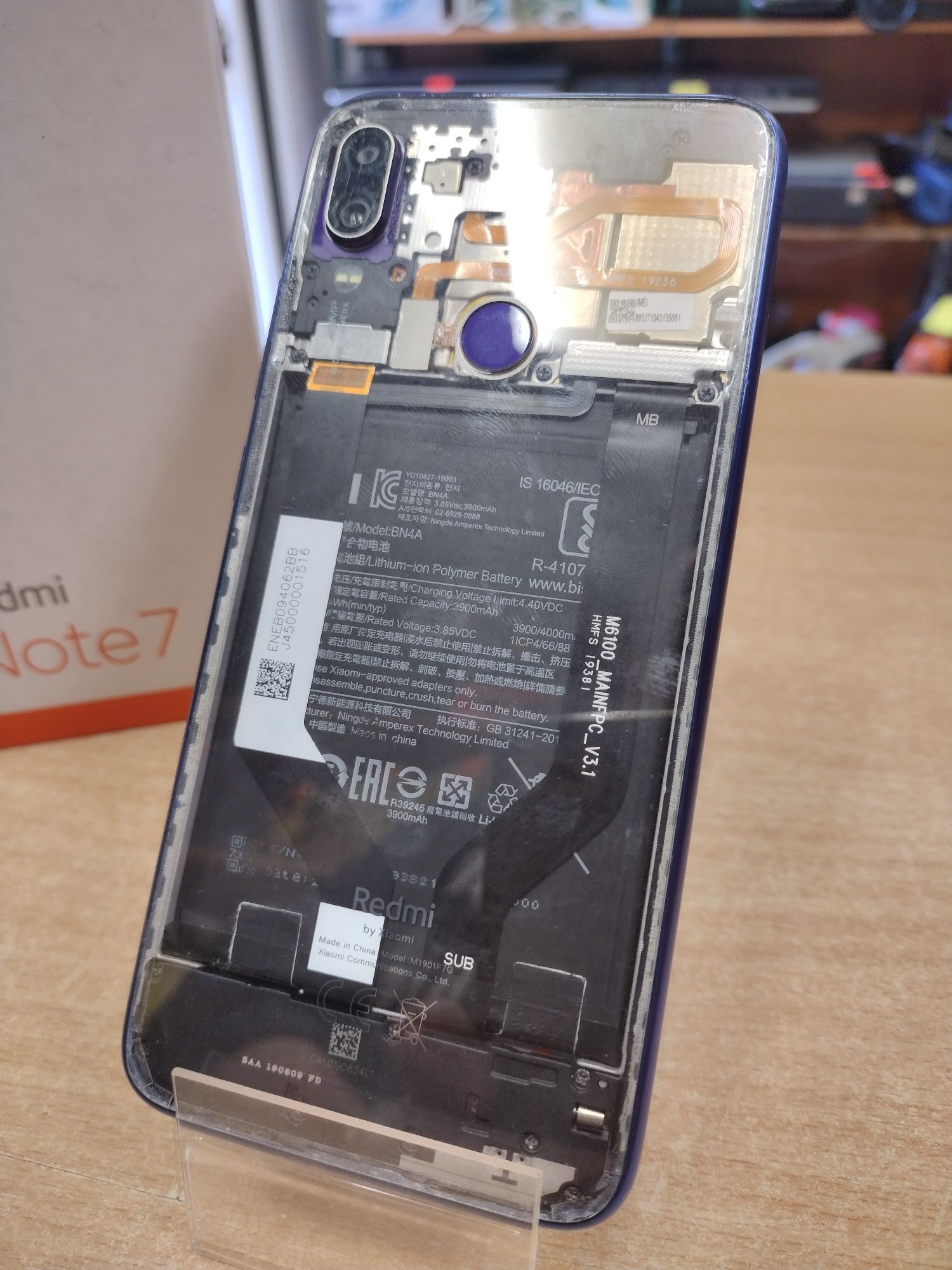 Xiaomi Redmi Note 7 4/64GB komis Madej Dębica