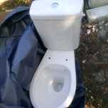Kompakt WC kompakt