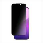 Szkło hartowane AMAZINGTHING Titan Privacy FusionFilter 7 prywatyzując
