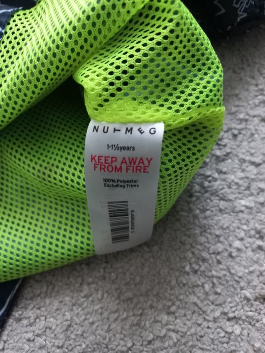 Вітровка для хлопчика