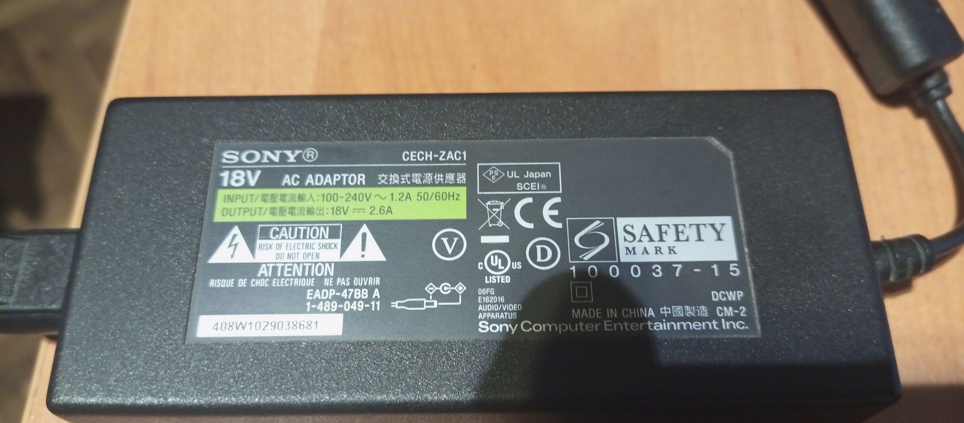 Sony CECH-ZVS1E Surround Sound System