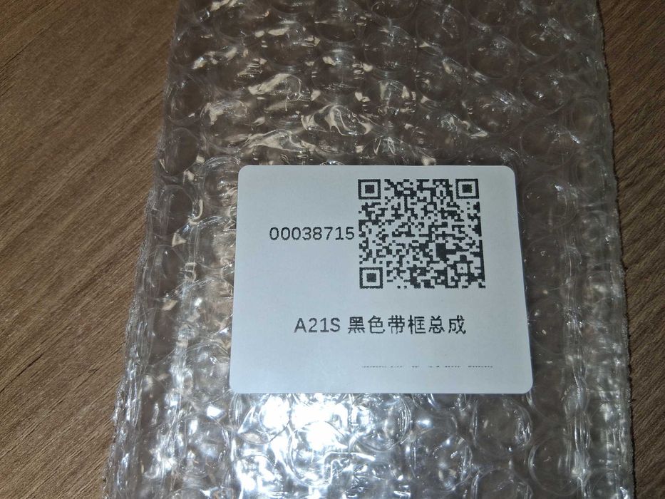 E172 Wyświetlacz LCD Ekran Dotyk Samsung Galaxy A21S Ramka Zestaw