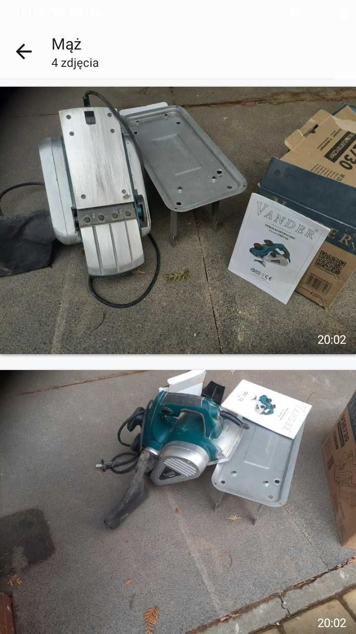 Strug elektryczny