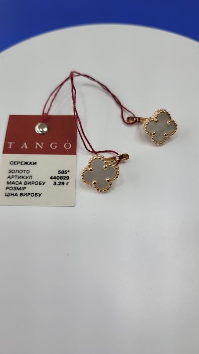 Браслет , сережки, кольє van cleef,  585