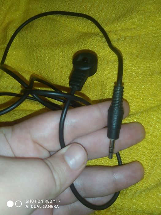 Инфракрасный порт IR ИК-адаптер дистанционного управления приемник