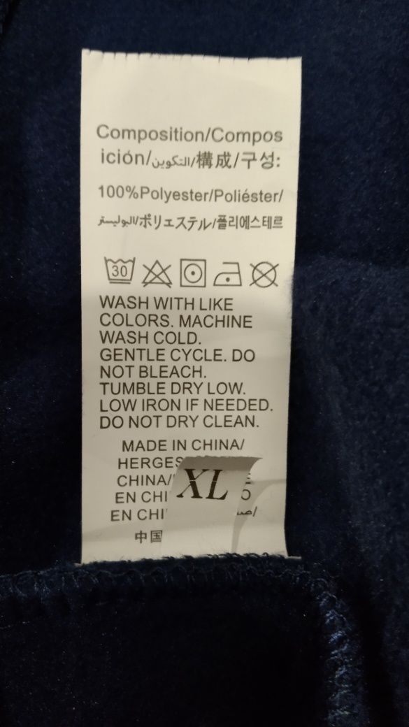 Толстовки женские XL р