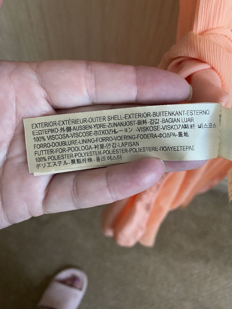 Сарафан летний Massimo Dutti