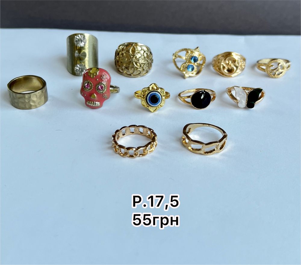Кольцо перстень размер 17,5