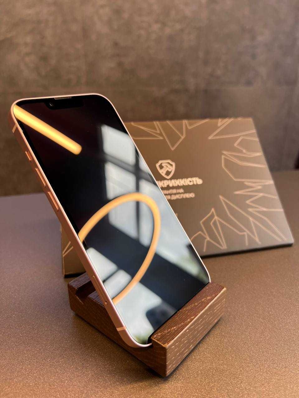 Вживаний iPhone 13 128GB Ябко Павлоград Оплата Частинами до 24 місяців