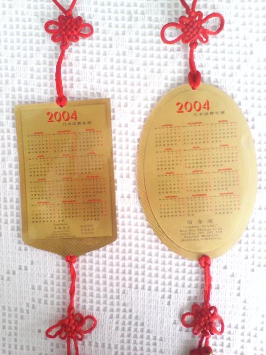 Calendários Chineses - 2004