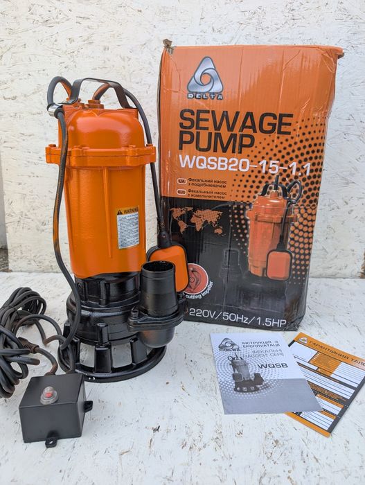 Польський фекальний насос з фрезою, для каналізації