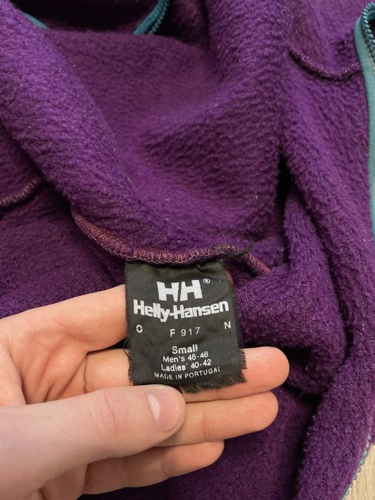 Флисова куртка Helly Hansen