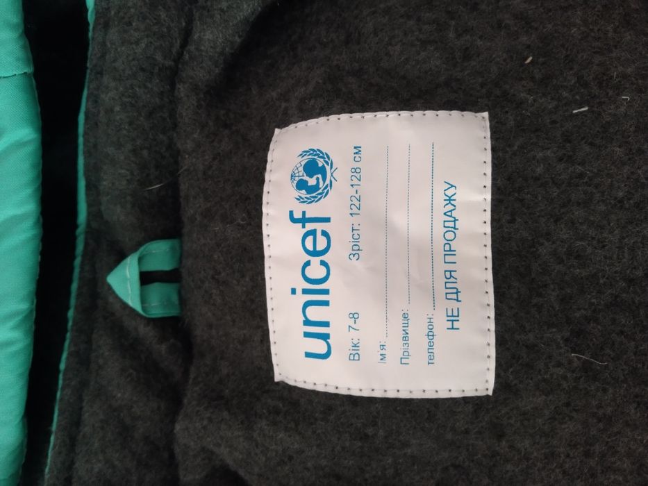 Зимняя курточка для девочки