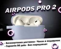 AirPods pro V2 Бездротові Навушники з шумоподавлінням +чохол