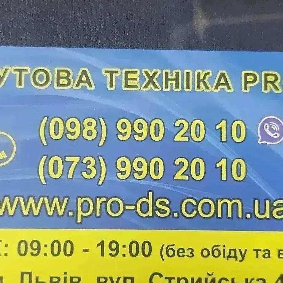 Пральна машина Ariston 6кг 0,55 AQXL 105 CSI