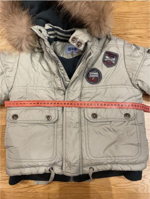 Зимний комплект Danilo 110