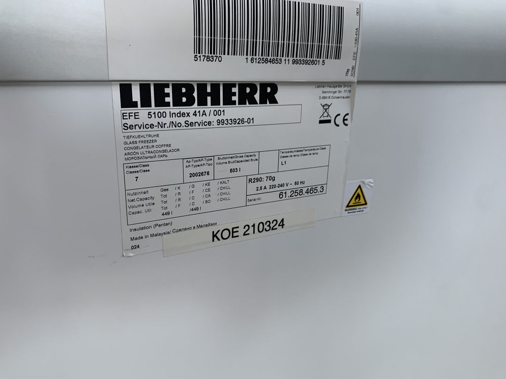 Морозильний ларь Liebherr EFE 5100 500л