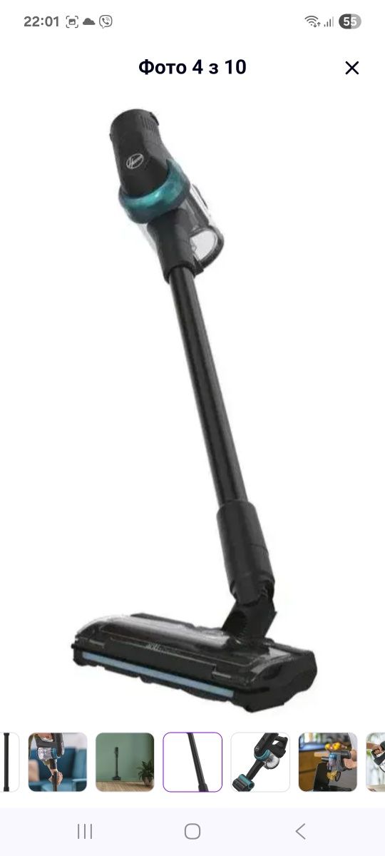 Пилосос hoover hf4