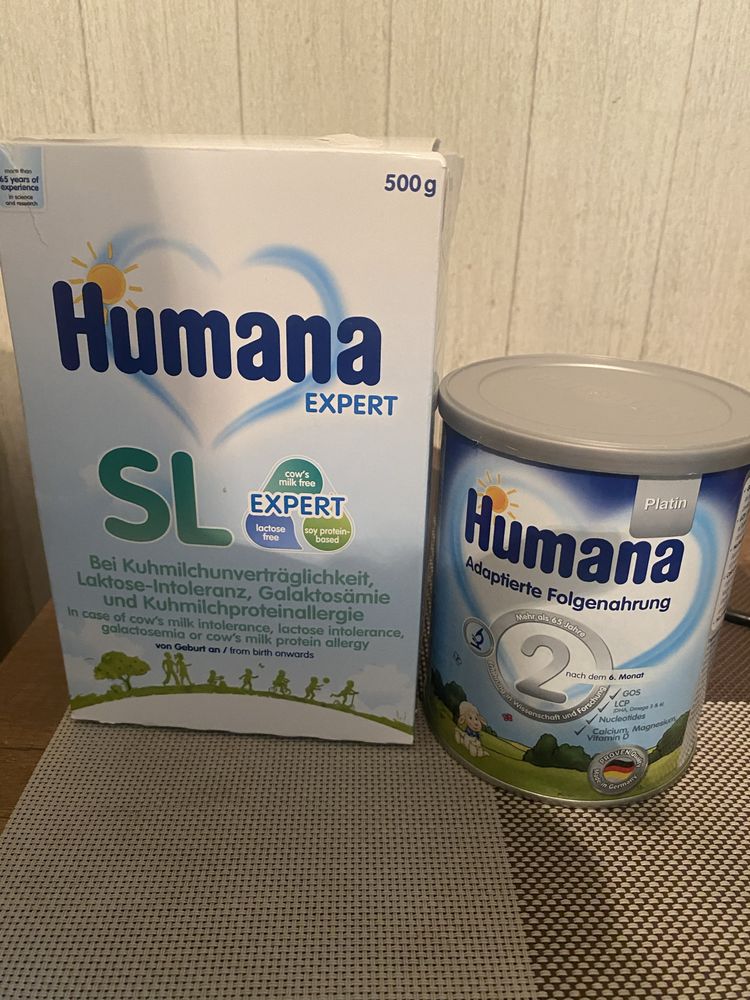 безмолочная сухая смесь Humana SL Expert 500 г дитяче харчування каші
