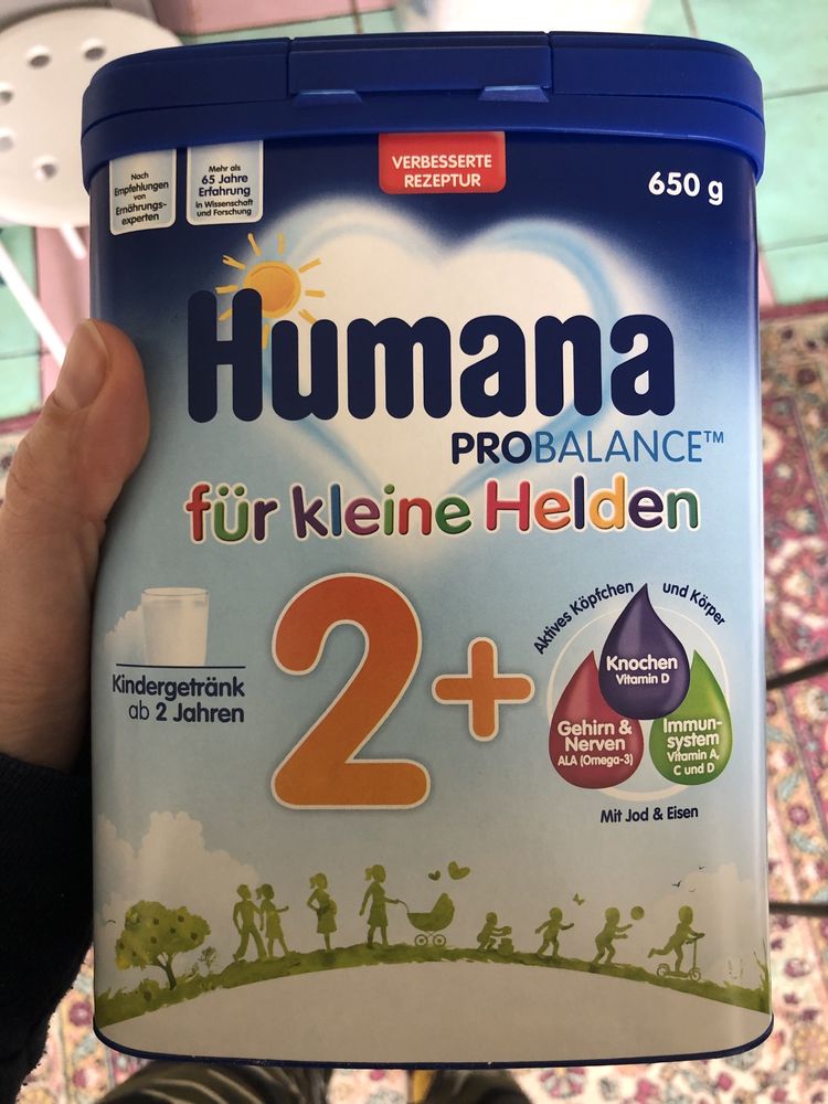 Humana 2+ 650gr терміни на фото