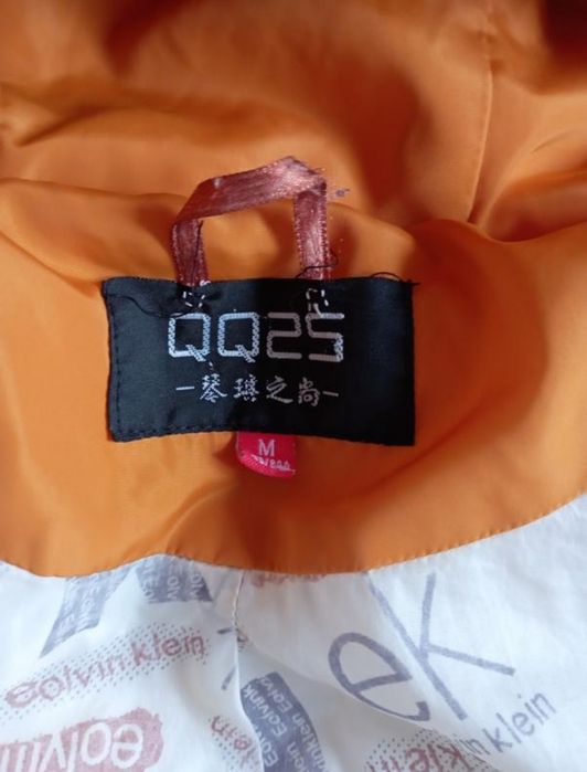 Жіноча яскрава куртка зима-осінь