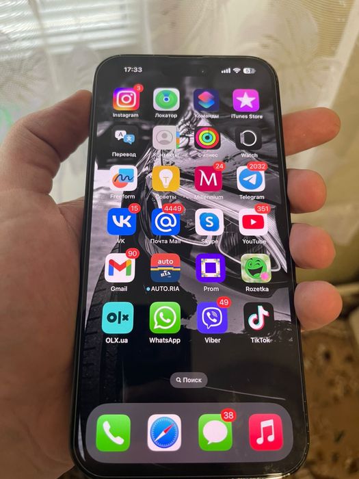 Б/У Apple iPhone 14 Pro Max 256 Gb Space Black