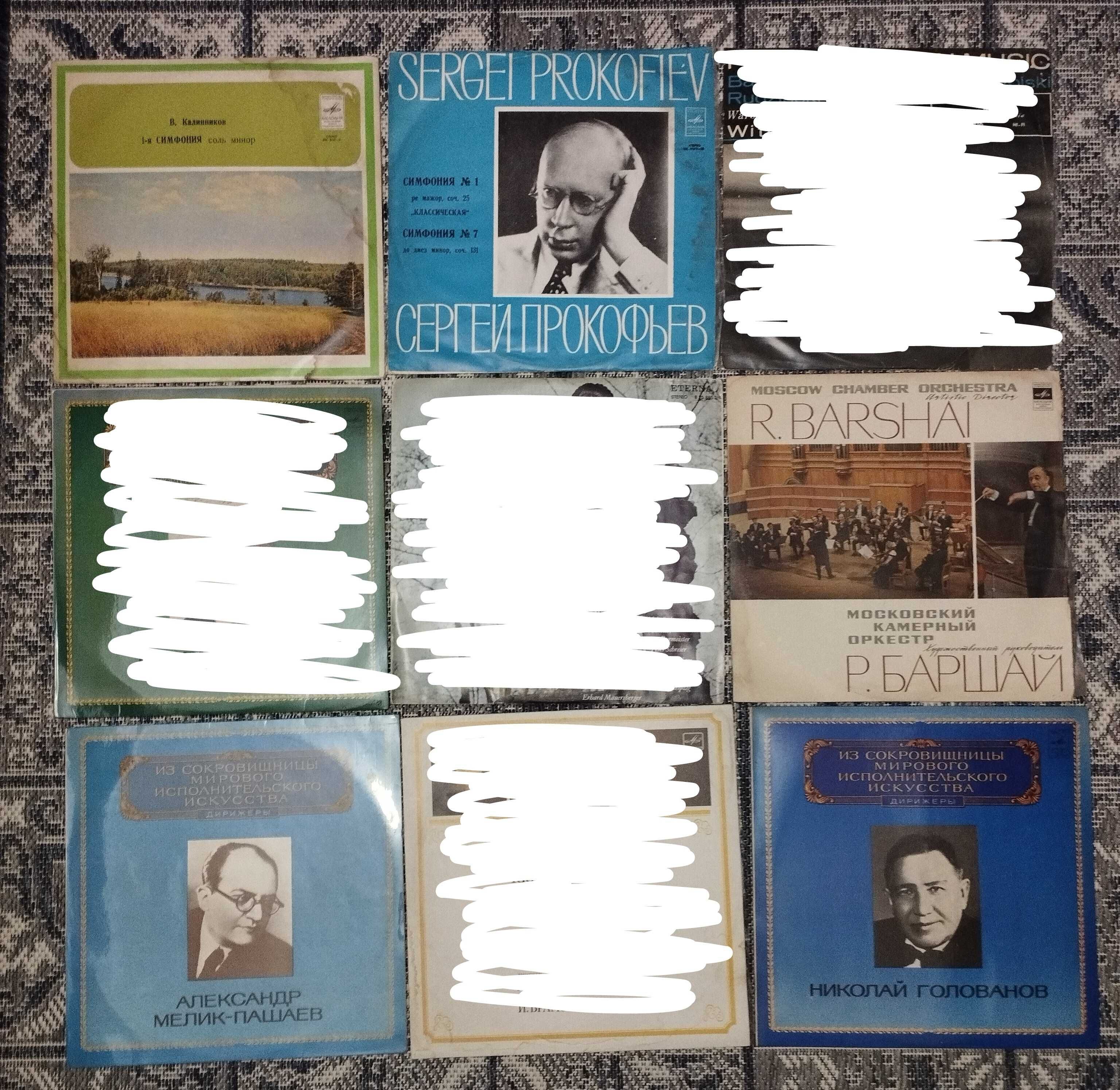 Виниловые пластинки, платівки вінілові