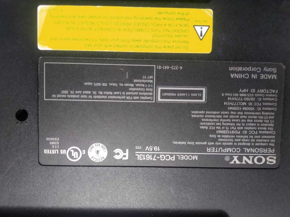 Корпус для ноутбука  Sony Vaio PCG-71613L