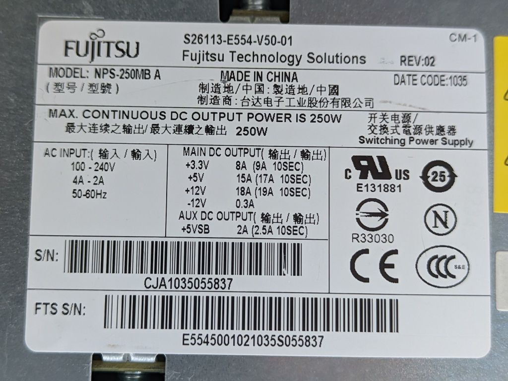 Блок живлення FUJITSU NPS-250MB A 250 W