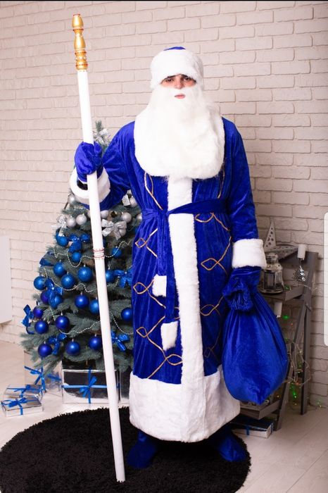 Костюм Деда Мороза  синий 48-56 рр. (от производителя )