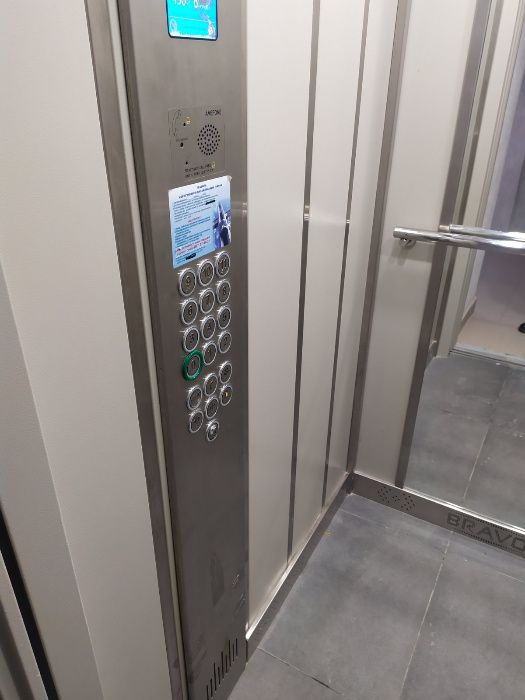 Здана 3к квартира, Містечко Центральне, Бандери,  85м.кв.