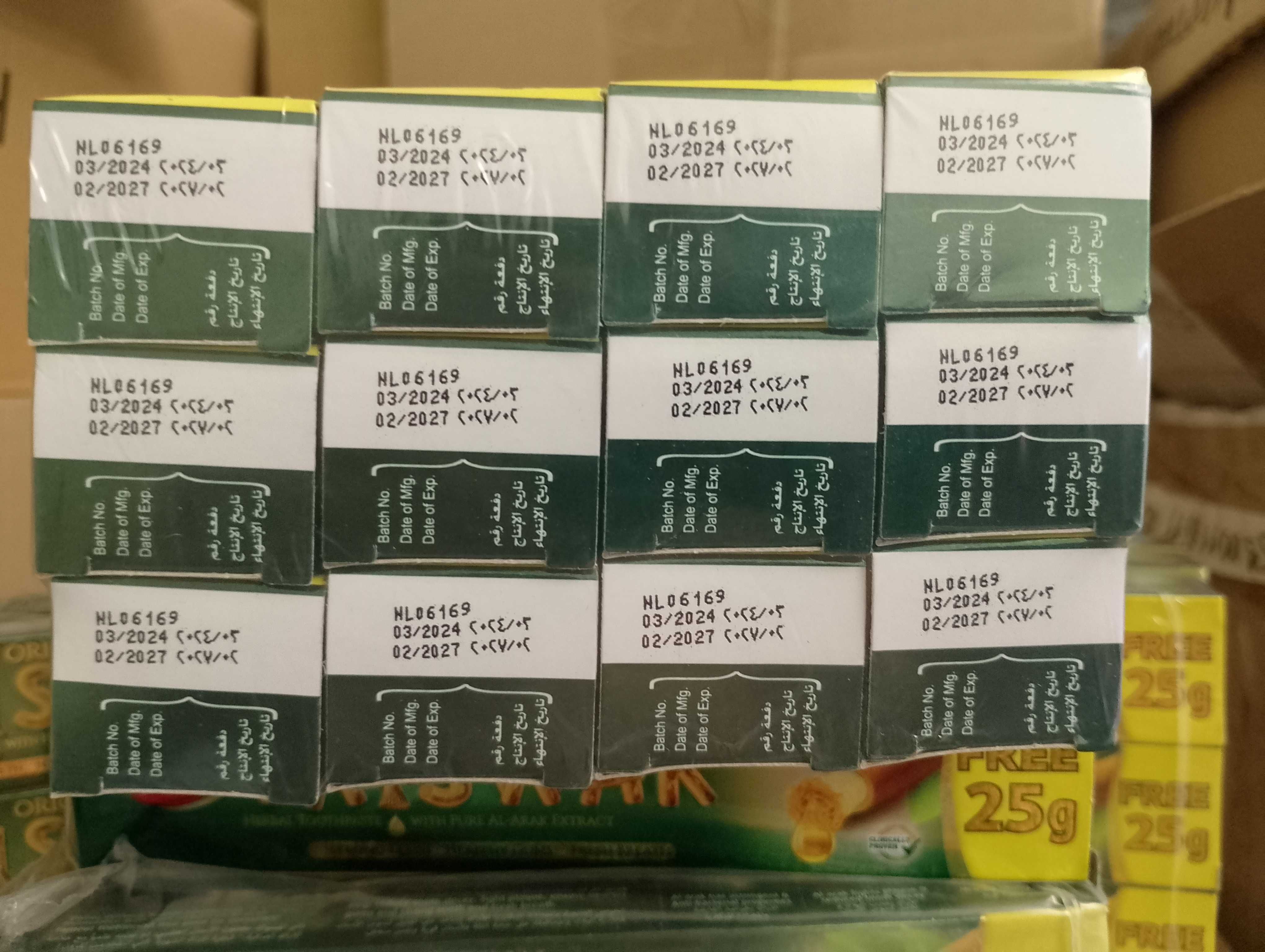 Miswak аюрведична зубна паста Місвак
