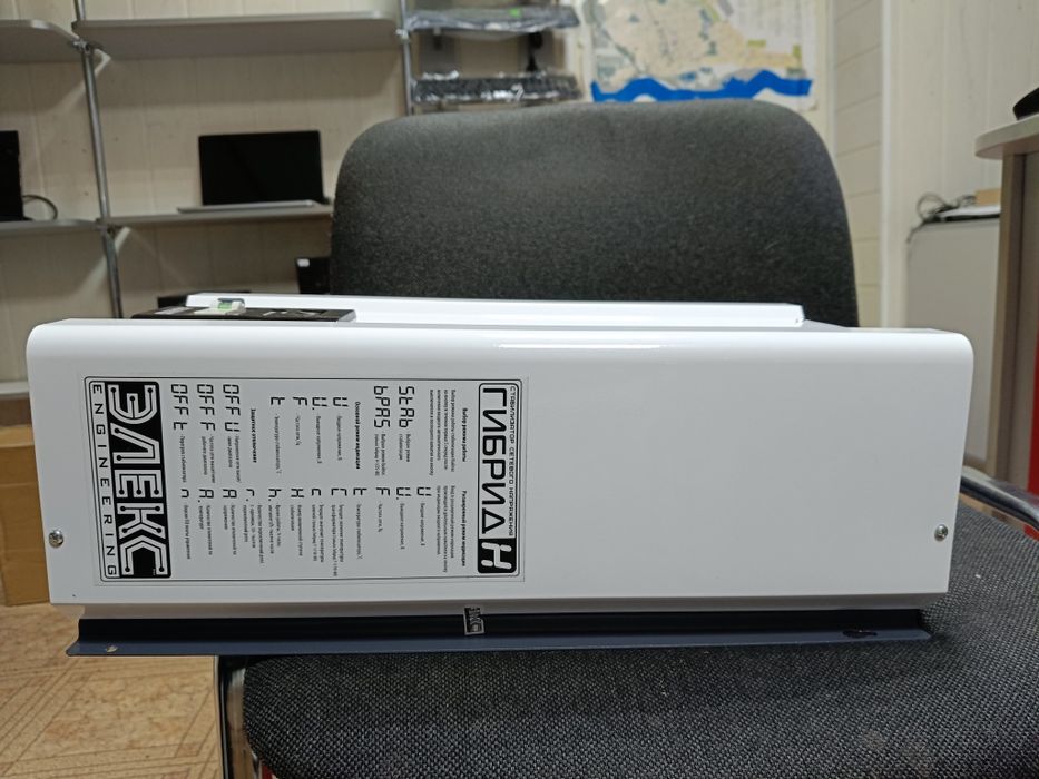 Стабілізатор напруги гібридний