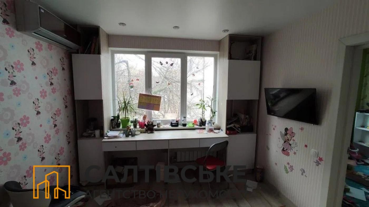 ИП-5820 Продам 4к квартиру на Салтовке Героев Труда 533 м/р