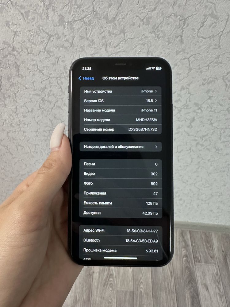 Продам iPhone 11 128gb Neverlock Комплект