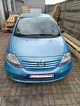 Samochód Citroen C3